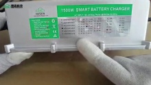 1500W Series Battery Charger