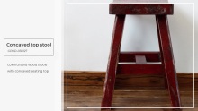 Concaved top stool GPND-030127