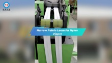 Narrow Fabric Loom for Nylon Zipper