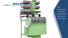 Yongjin automatic textile woven fabric wristband weaving machine