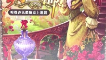 Customized Top Quality Table Game Professional Printing Advanced Board Game Manufacturer for Adult