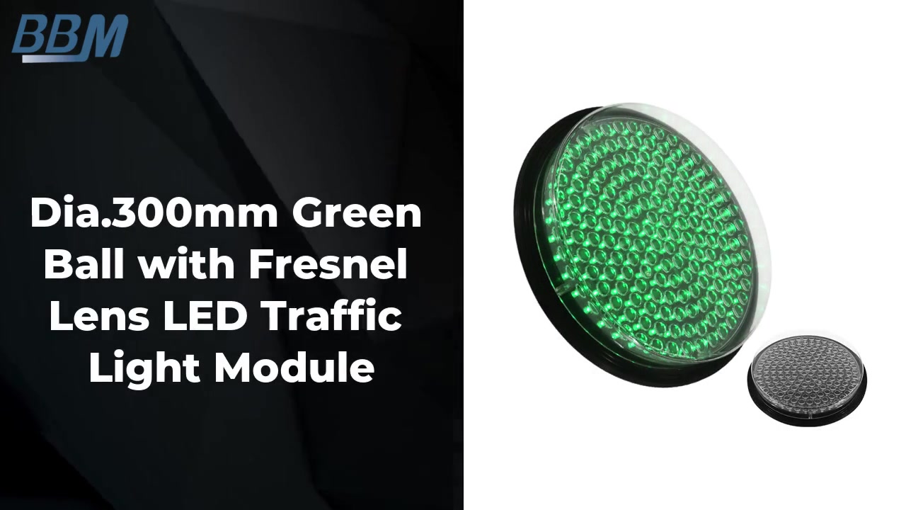 フレネルレンズ付き最高の直径 300mm 緑色ボール LED 信号機モジュール